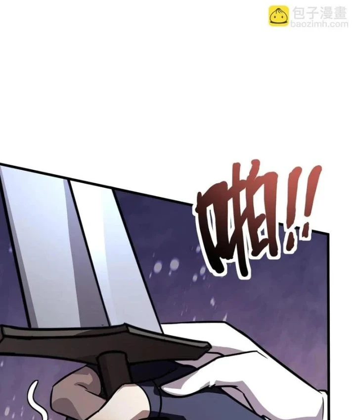 Chỉ Có Ta Có Thể Sử Dụng Triệu Hoán Thuật Chapter 215 - 3