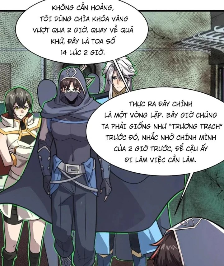 Chỉ Có Ta Có Thể Sử Dụng Triệu Hoán Thuật Chapter 215 - 41