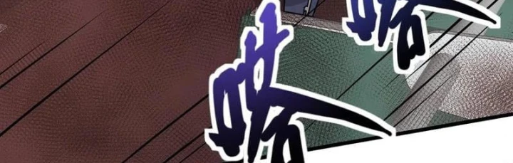 Chỉ Có Ta Có Thể Sử Dụng Triệu Hoán Thuật Chapter 215 - 95