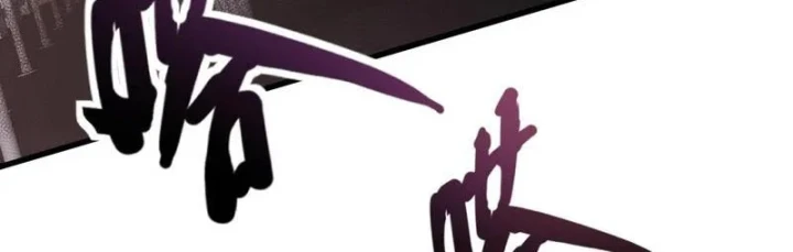 Chỉ Có Ta Có Thể Sử Dụng Triệu Hoán Thuật Chapter 215 - 103