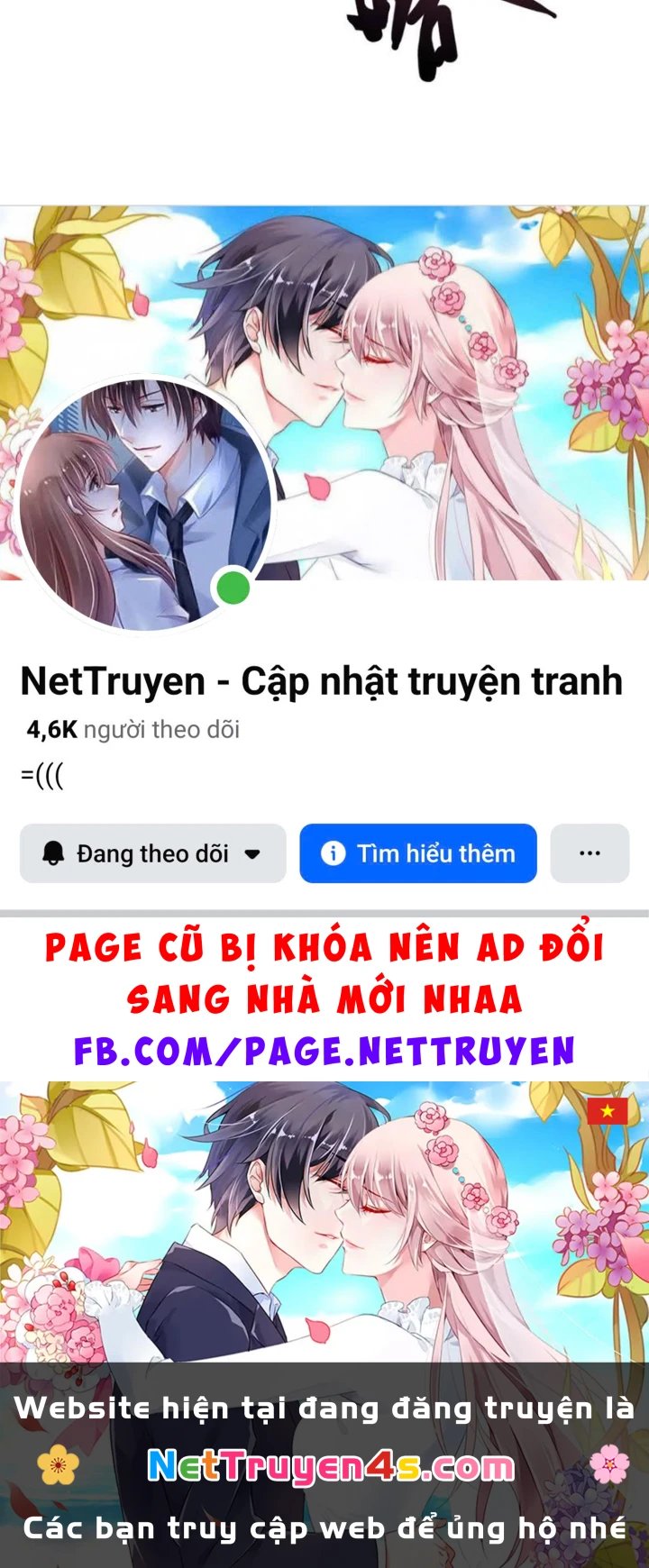 Chỉ Có Ta Có Thể Sử Dụng Triệu Hoán Thuật Chapter 215 - 104