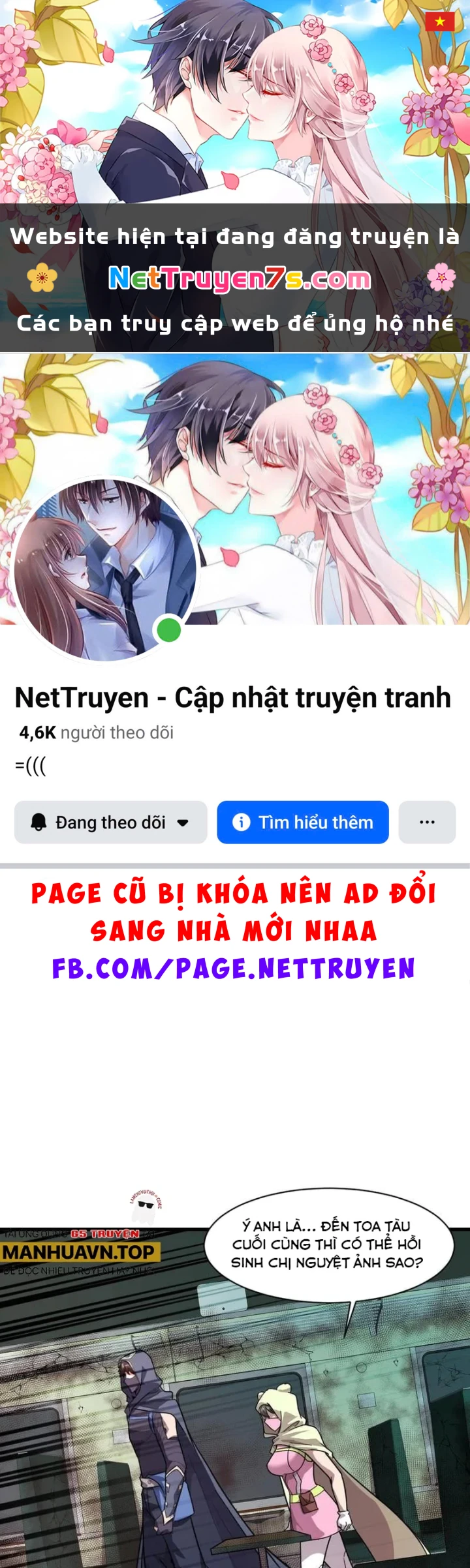 Chỉ Có Ta Có Thể Sử Dụng Triệu Hoán Thuật Chapter 216 - 1