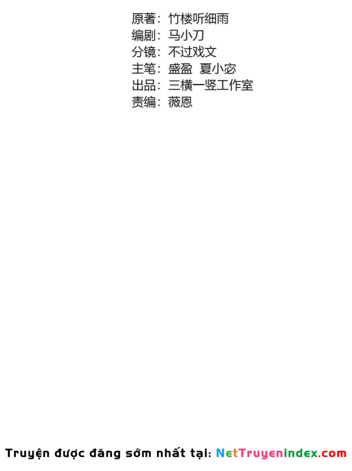 Chỉ Có Ta Có Thể Sử Dụng Triệu Hoán Thuật Chapter 216 - 9