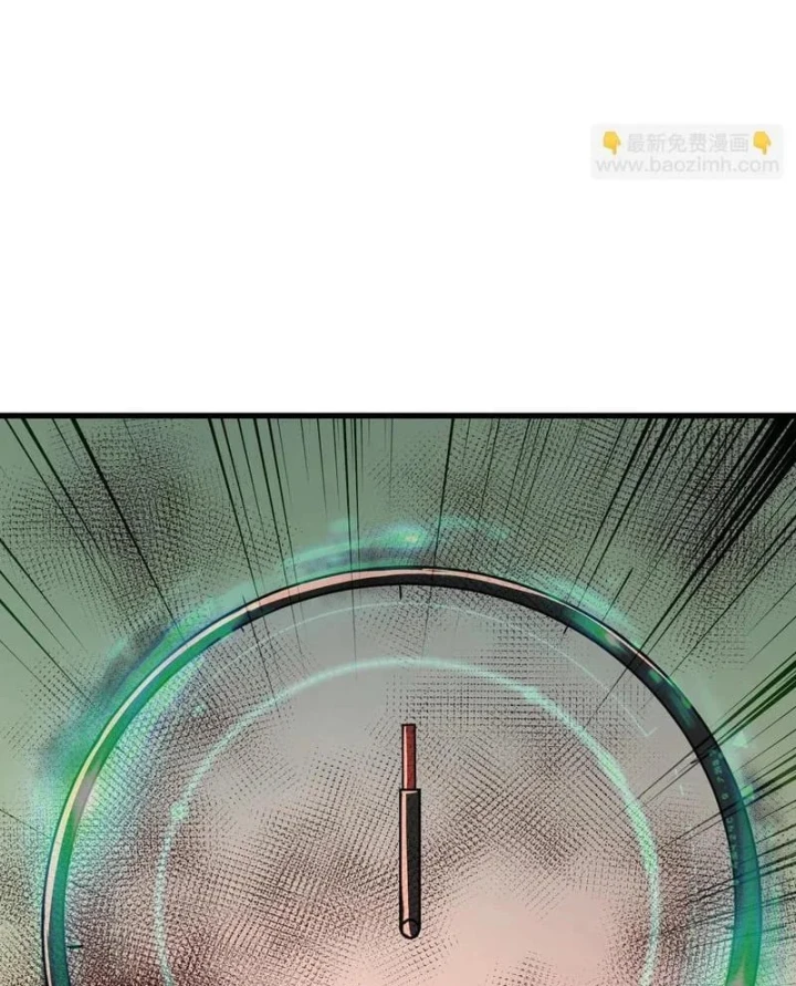 Chỉ Có Ta Có Thể Sử Dụng Triệu Hoán Thuật Chapter 216 - 10