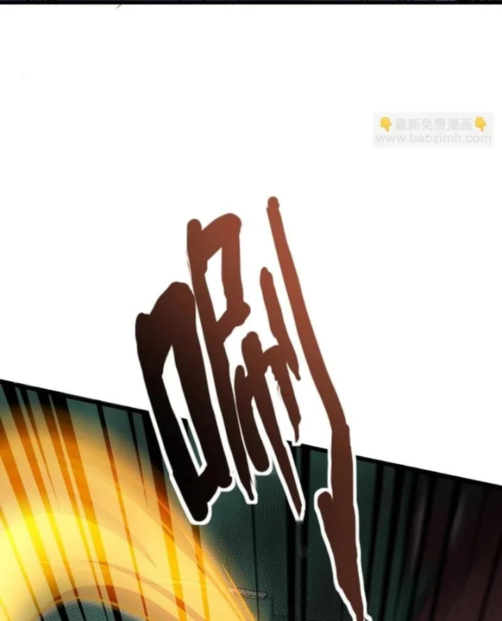 Chỉ Có Ta Có Thể Sử Dụng Triệu Hoán Thuật Chapter 216 - 28