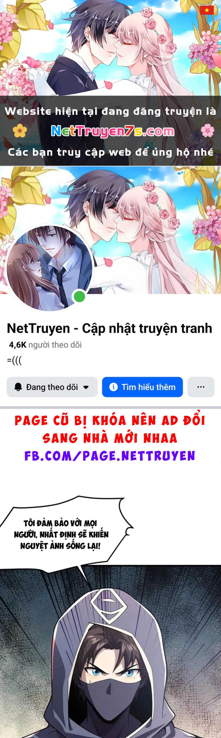 Chỉ Có Ta Có Thể Sử Dụng Triệu Hoán Thuật Chapter 217 - 1