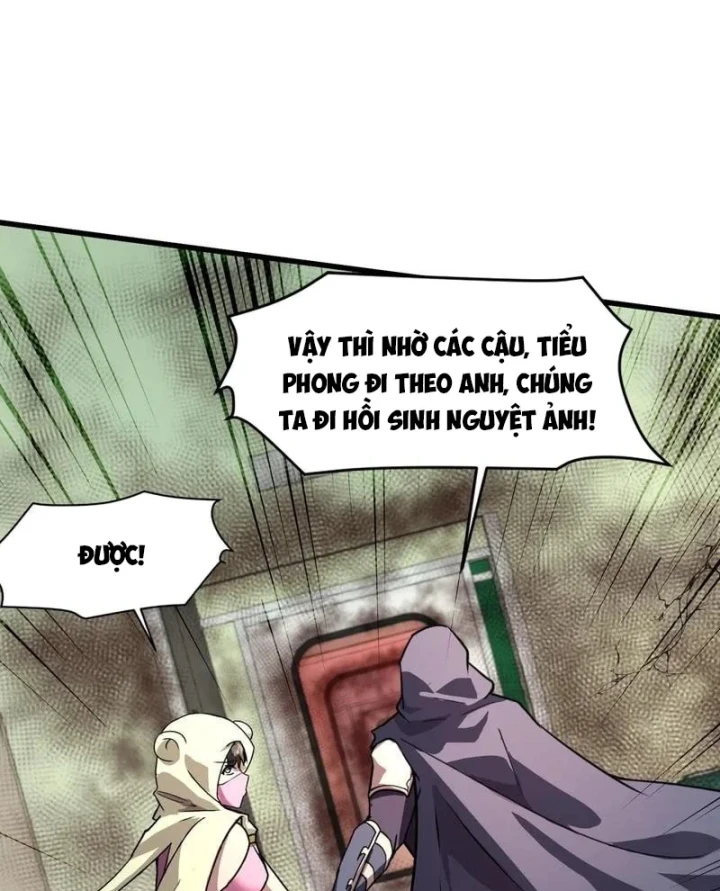 Chỉ Có Ta Có Thể Sử Dụng Triệu Hoán Thuật Chapter 217 - 11