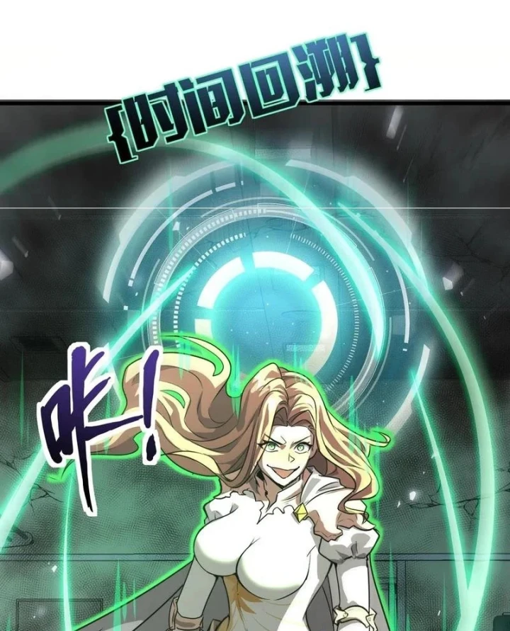 Chỉ Có Ta Có Thể Sử Dụng Triệu Hoán Thuật Chapter 217 - 64