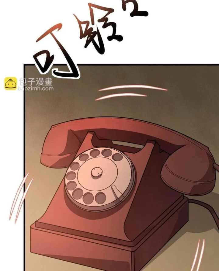 Chỉ Có Ta Có Thể Sử Dụng Triệu Hoán Thuật Chapter 218 - 66