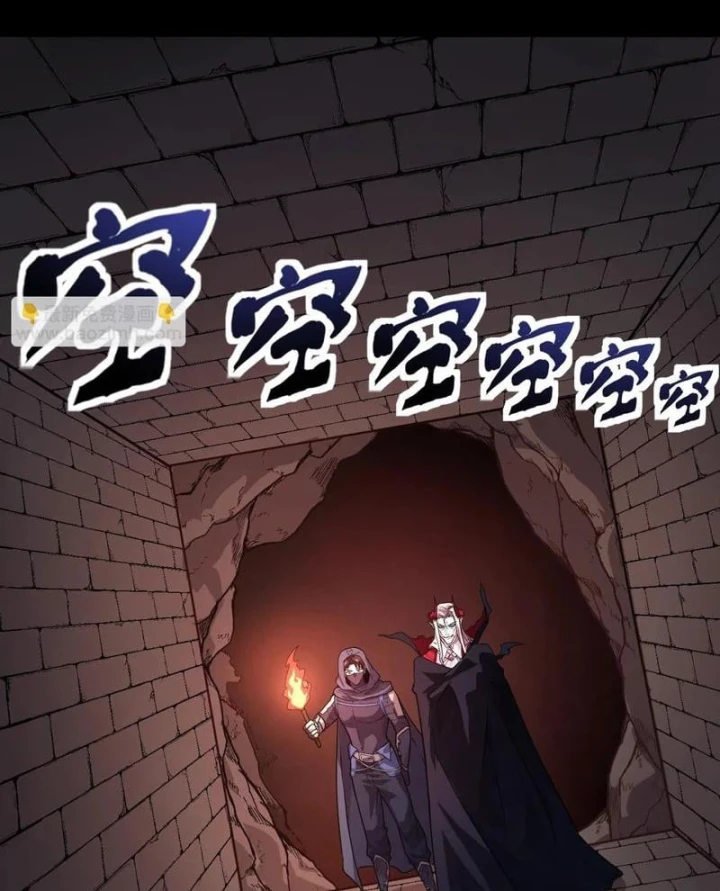 Chỉ Có Ta Có Thể Sử Dụng Triệu Hoán Thuật Chapter 219 - 15