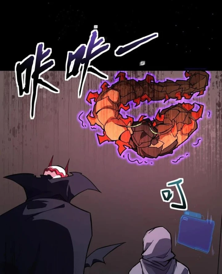 Chỉ Có Ta Có Thể Sử Dụng Triệu Hoán Thuật Chapter 219 - 25