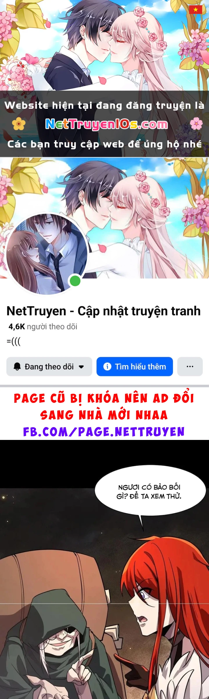 Chỉ Có Ta Có Thể Sử Dụng Triệu Hoán Thuật Chapter 220 - 1