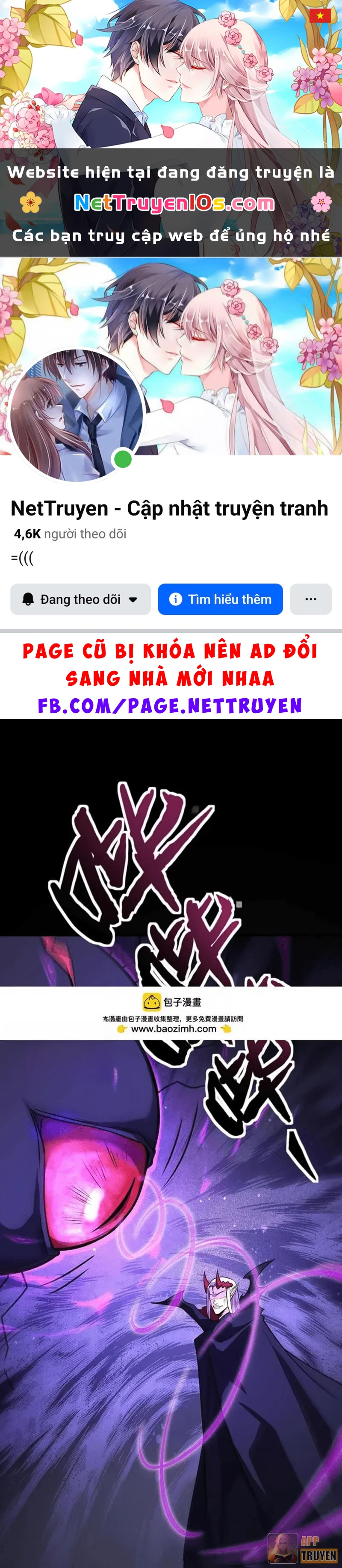 Chỉ Có Ta Có Thể Sử Dụng Triệu Hoán Thuật Chapter 221 - 1