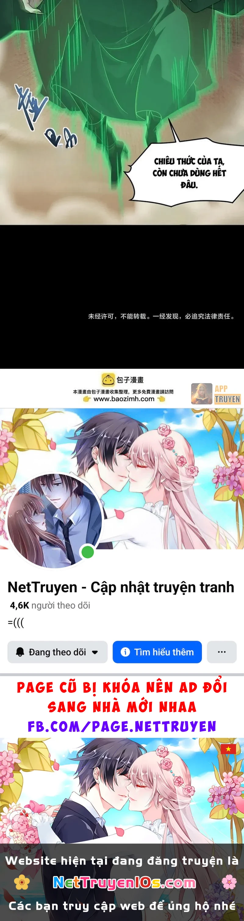 Chỉ Có Ta Có Thể Sử Dụng Triệu Hoán Thuật Chapter 222 - 42