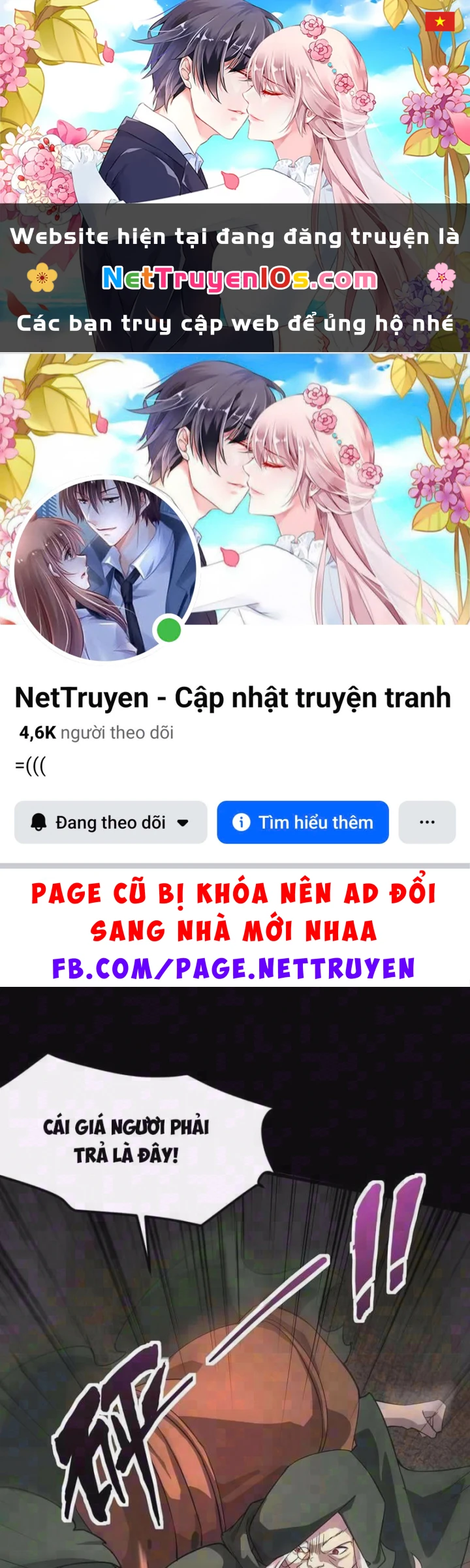 Chỉ Có Ta Có Thể Sử Dụng Triệu Hoán Thuật Chapter 223 - 1
