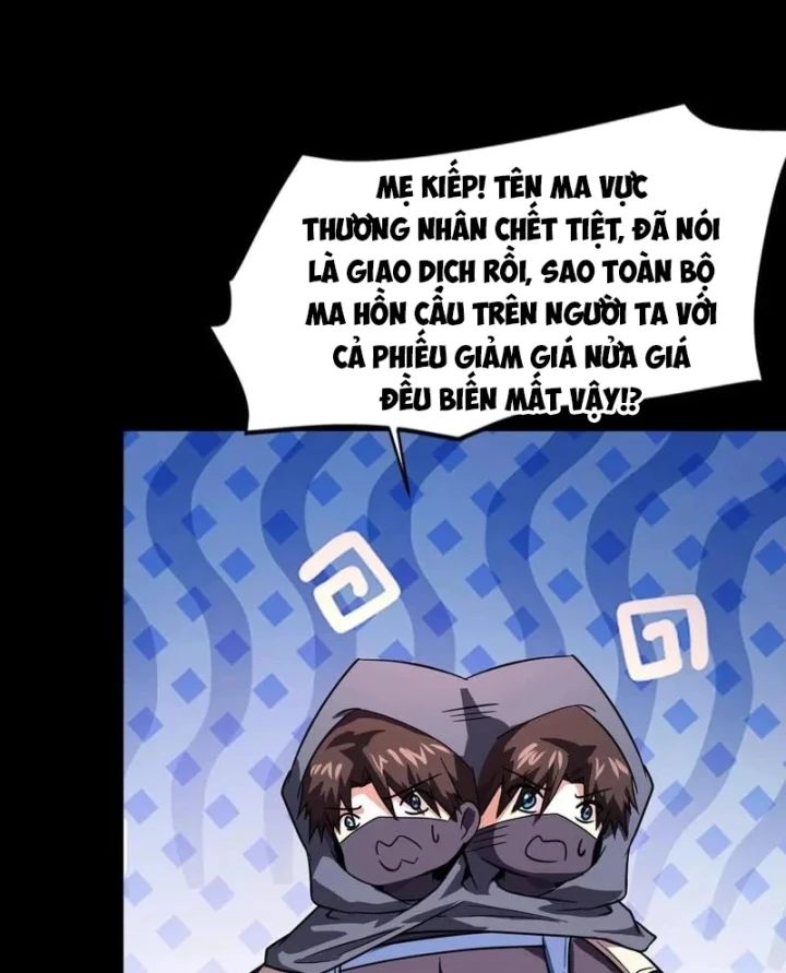 Chỉ Có Ta Có Thể Sử Dụng Triệu Hoán Thuật Chapter 223 - 49