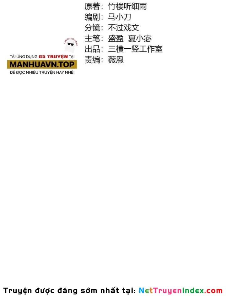 Chỉ Có Ta Có Thể Sử Dụng Triệu Hoán Thuật Chapter 225 - 3