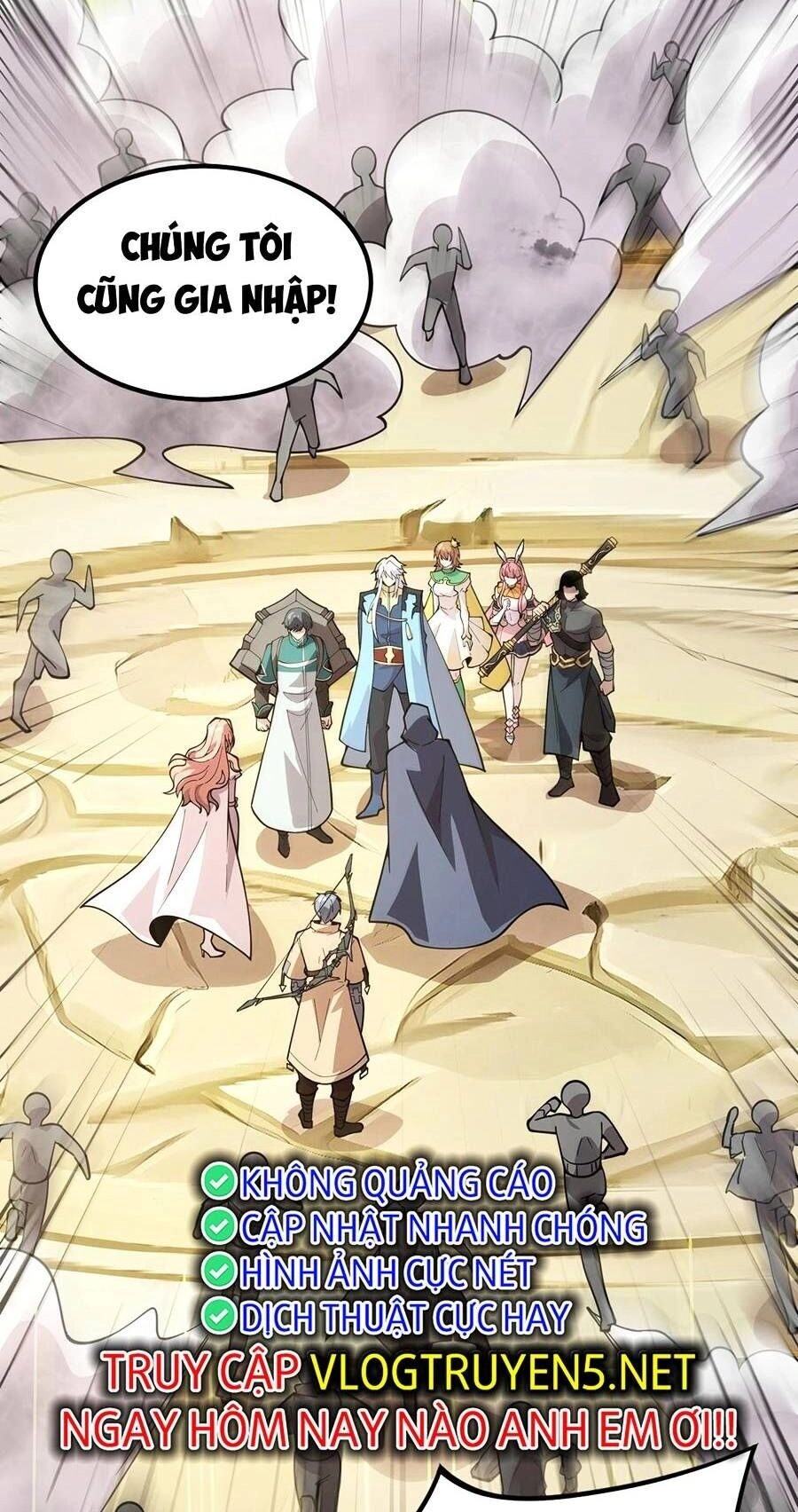 Chỉ Có Ta Có Thể Sử Dụng Triệu Hoán Thuật Chapter 63 - 32