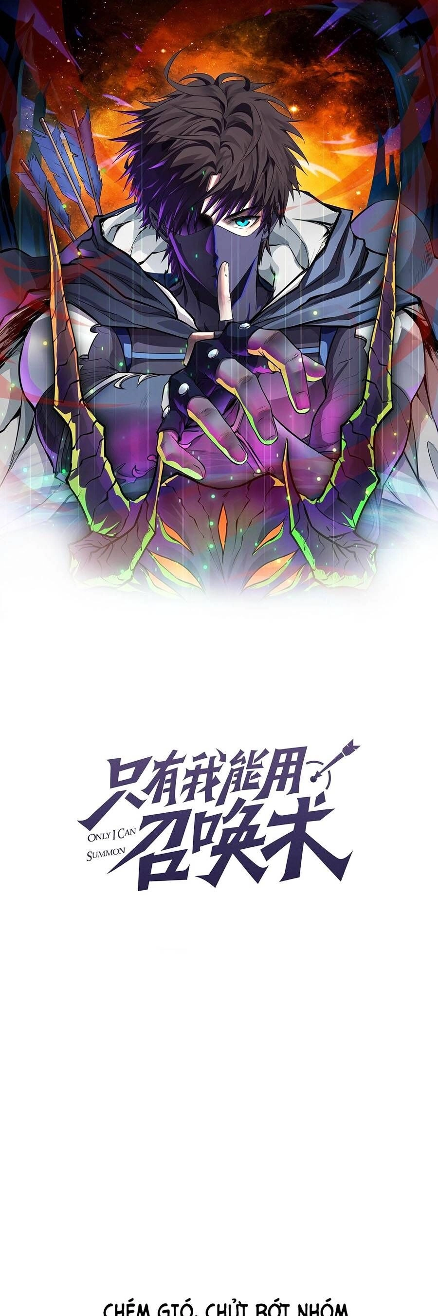 Chỉ Có Ta Có Thể Sử Dụng Triệu Hoán Thuật Chapter 64 - 1