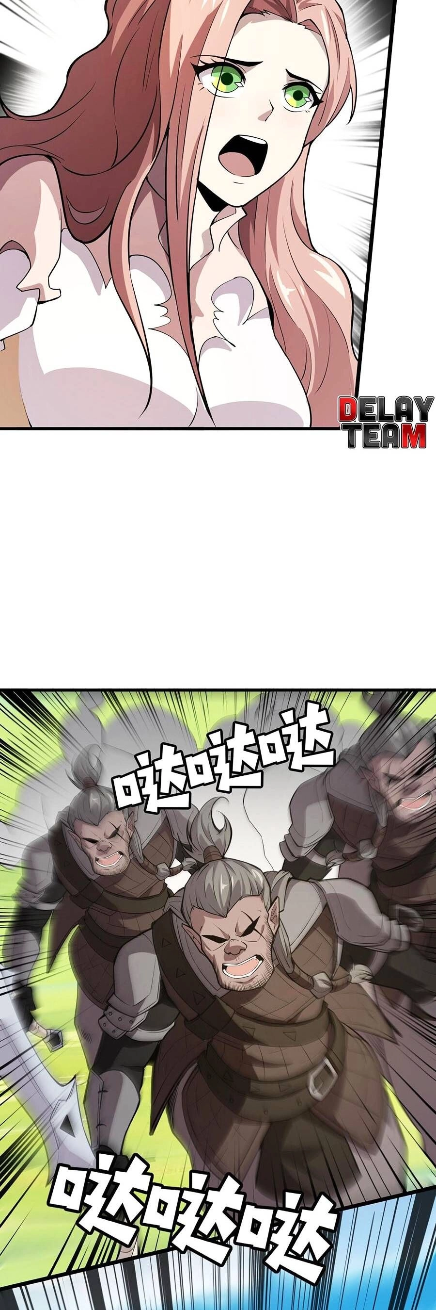 Chỉ Có Ta Có Thể Sử Dụng Triệu Hoán Thuật Chapter 64 - 36