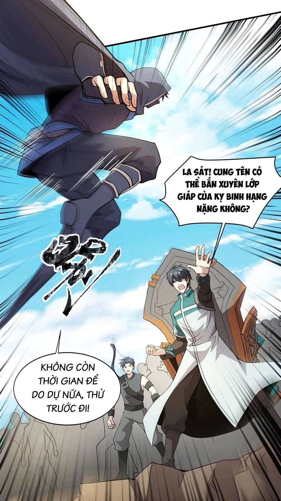 Chỉ Có Ta Có Thể Sử Dụng Triệu Hoán Thuật Chapter 65 - 13