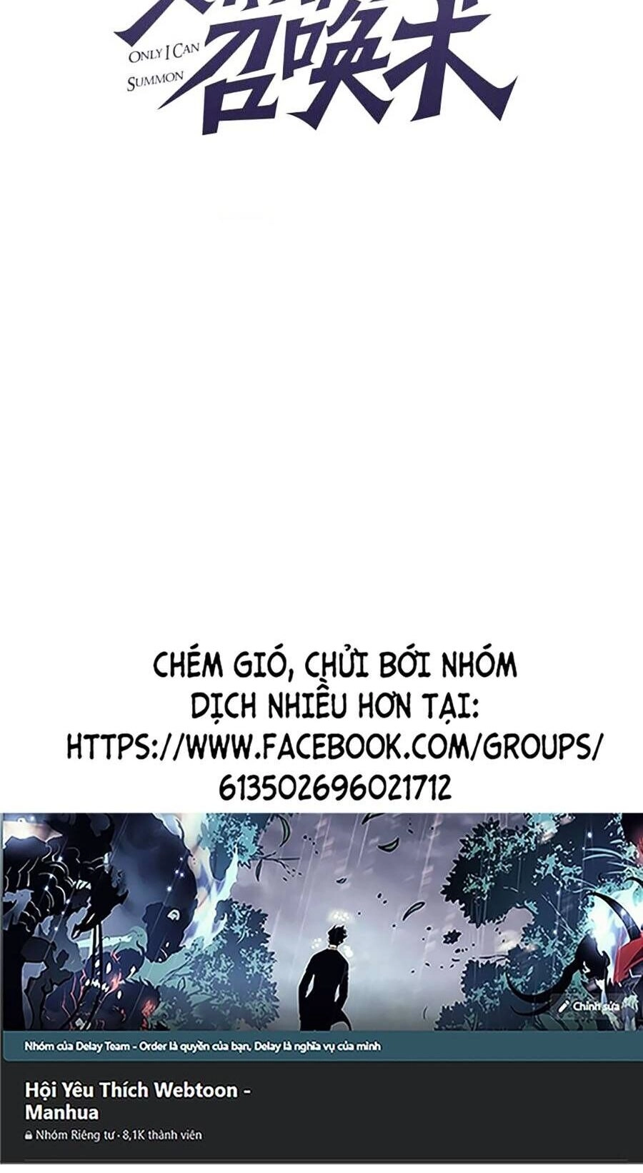 Chỉ Có Ta Có Thể Sử Dụng Triệu Hoán Thuật Chapter 66 - 2