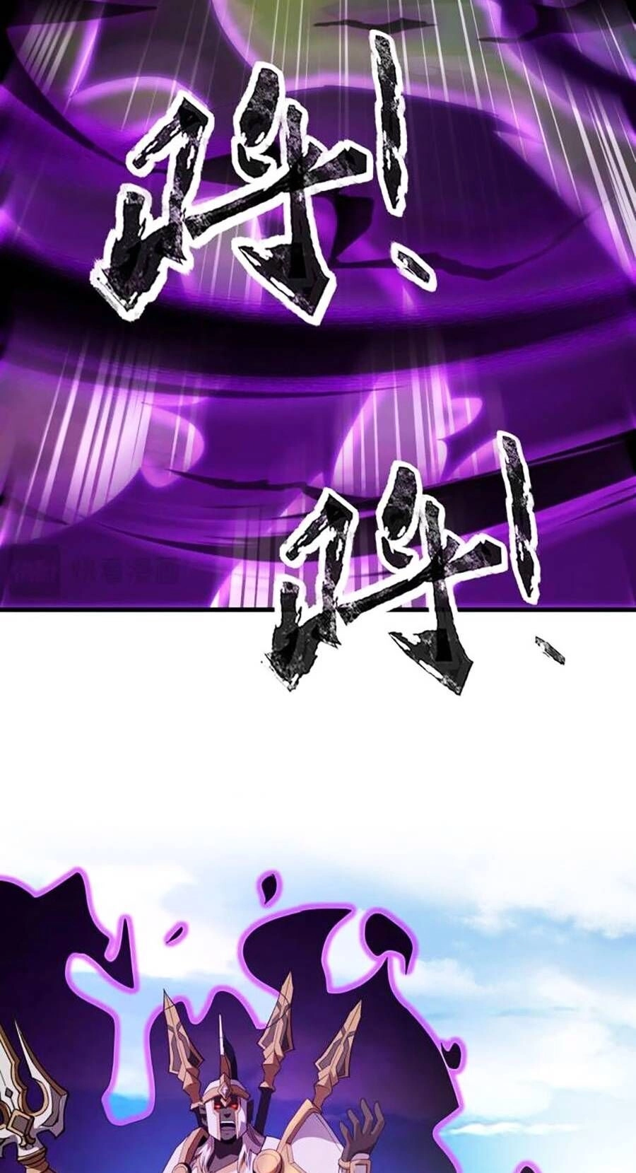 Chỉ Có Ta Có Thể Sử Dụng Triệu Hoán Thuật Chapter 66 - 25