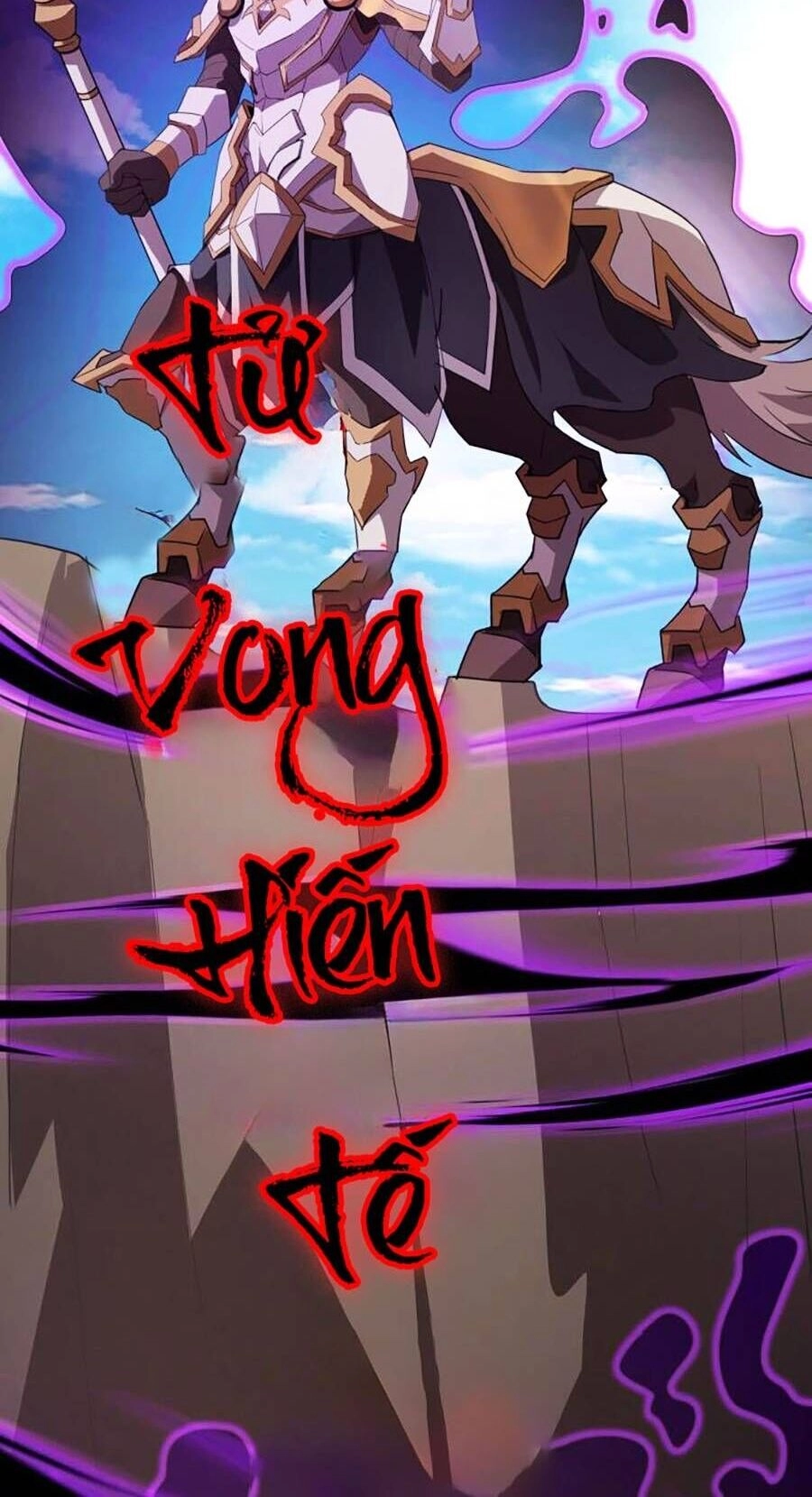 Chỉ Có Ta Có Thể Sử Dụng Triệu Hoán Thuật Chapter 66 - 26