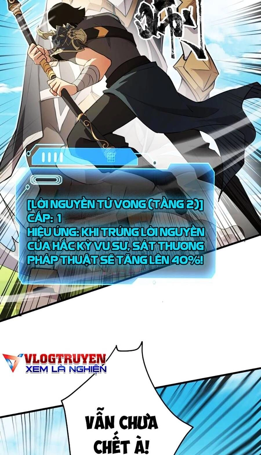 Chỉ Có Ta Có Thể Sử Dụng Triệu Hoán Thuật Chapter 66 - 43