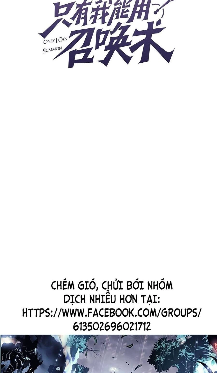 Chỉ Có Ta Có Thể Sử Dụng Triệu Hoán Thuật Chapter 68 - 2