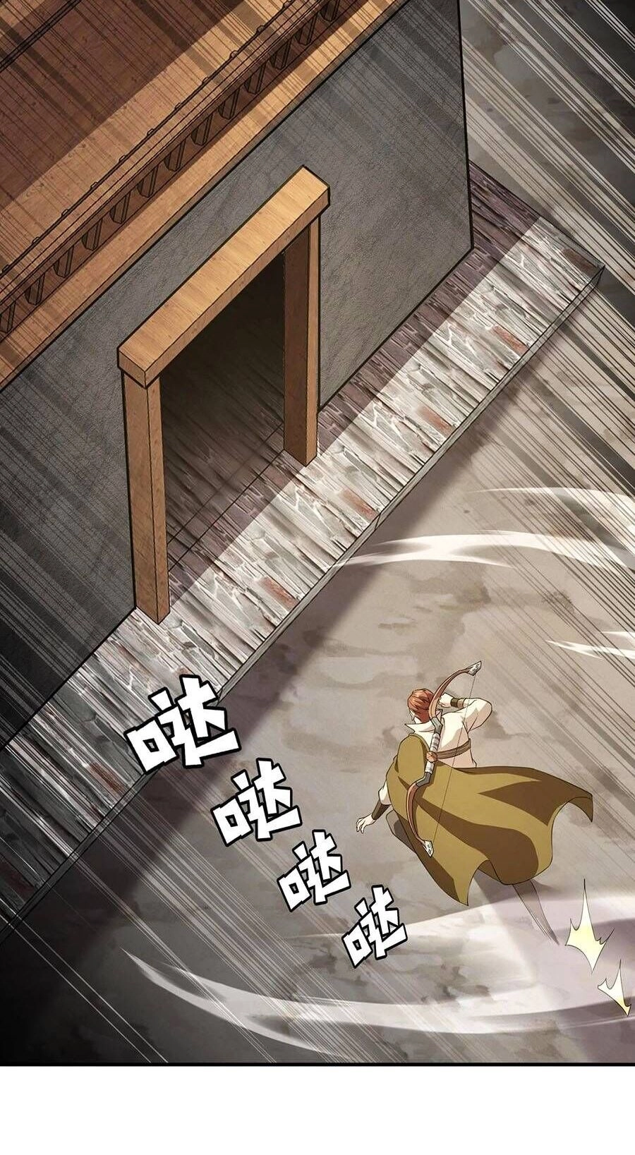 Chỉ Có Ta Có Thể Sử Dụng Triệu Hoán Thuật Chapter 68 - 60