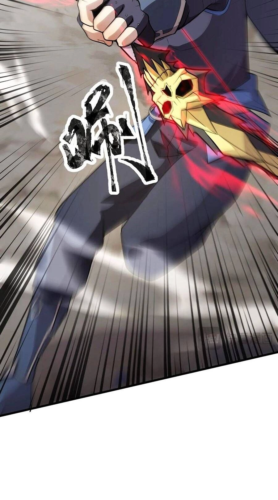 Chỉ Có Ta Có Thể Sử Dụng Triệu Hoán Thuật Chapter 69 - 8