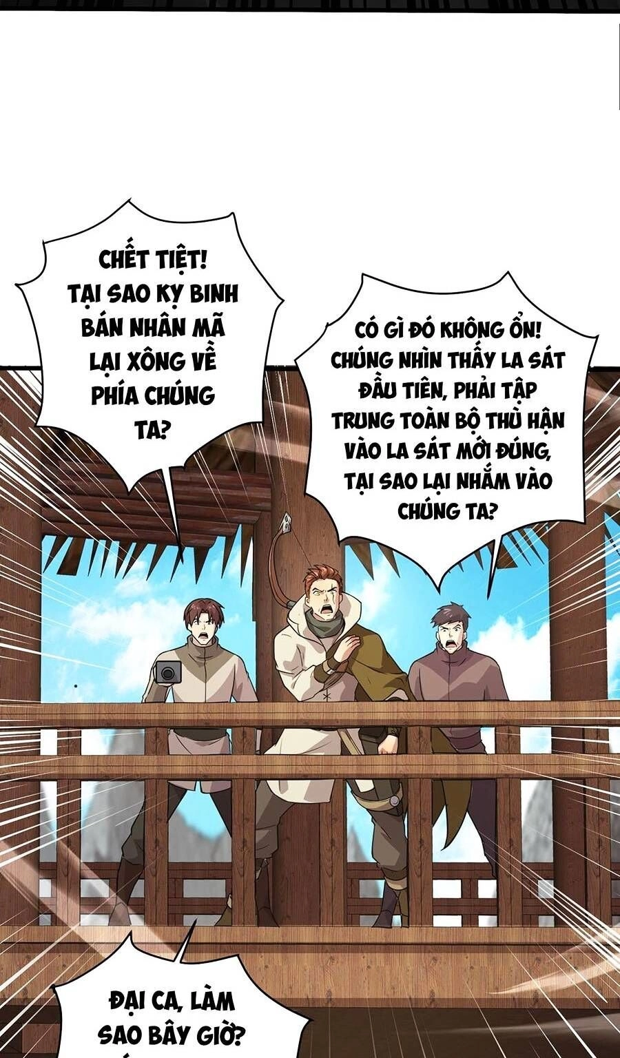 Chỉ Có Ta Có Thể Sử Dụng Triệu Hoán Thuật Chapter 69 - 45