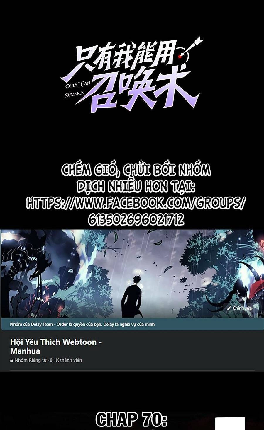 Chỉ Có Ta Có Thể Sử Dụng Triệu Hoán Thuật Chapter 70 - 2