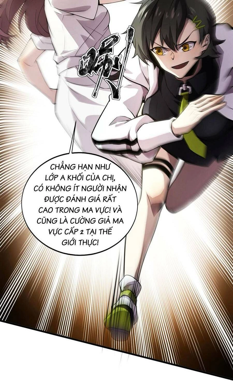 Chỉ Có Ta Có Thể Sử Dụng Triệu Hoán Thuật Chapter 70 - 12