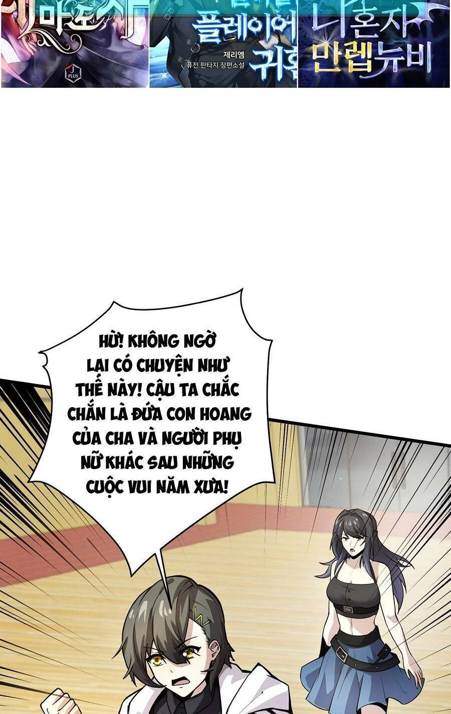 Chỉ Có Ta Có Thể Sử Dụng Triệu Hoán Thuật Chapter 70 - 22