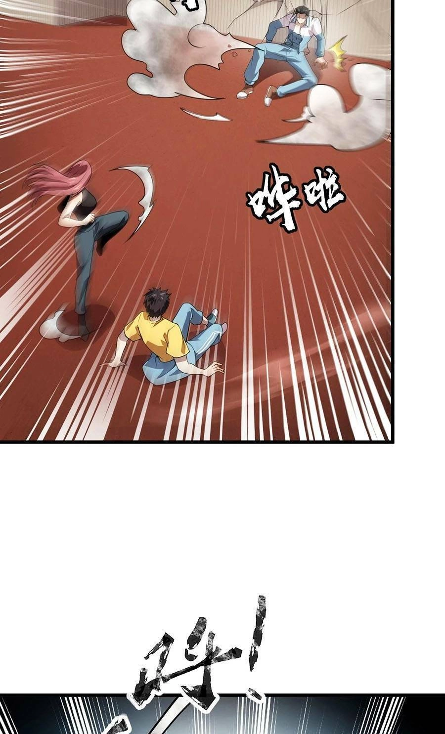 Chỉ Có Ta Có Thể Sử Dụng Triệu Hoán Thuật Chapter 71 - 37