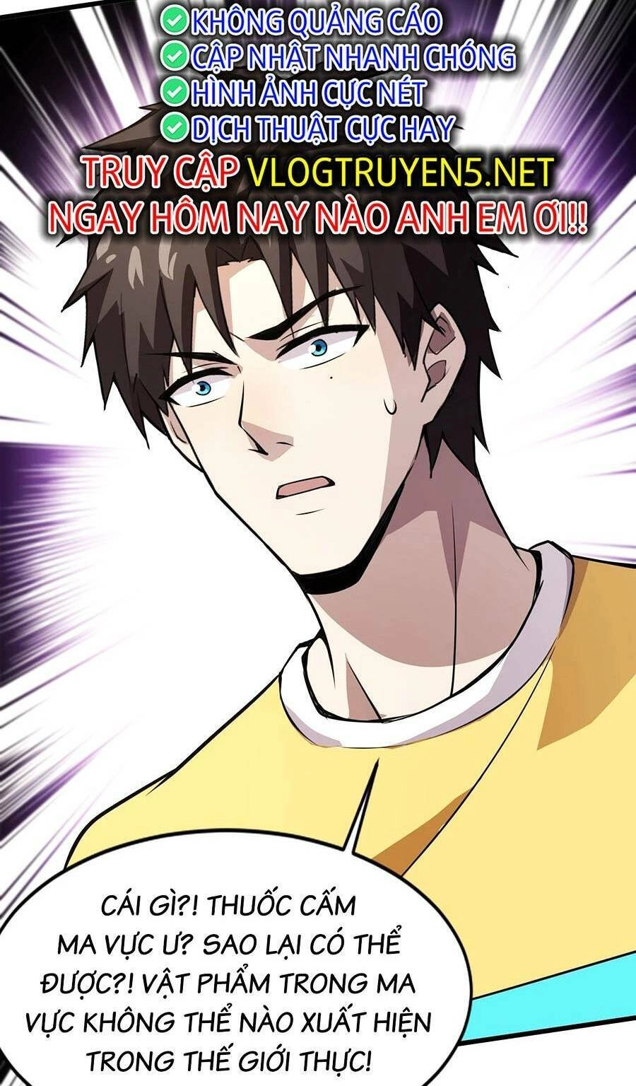 Chỉ Có Ta Có Thể Sử Dụng Triệu Hoán Thuật Chapter 71 - 46