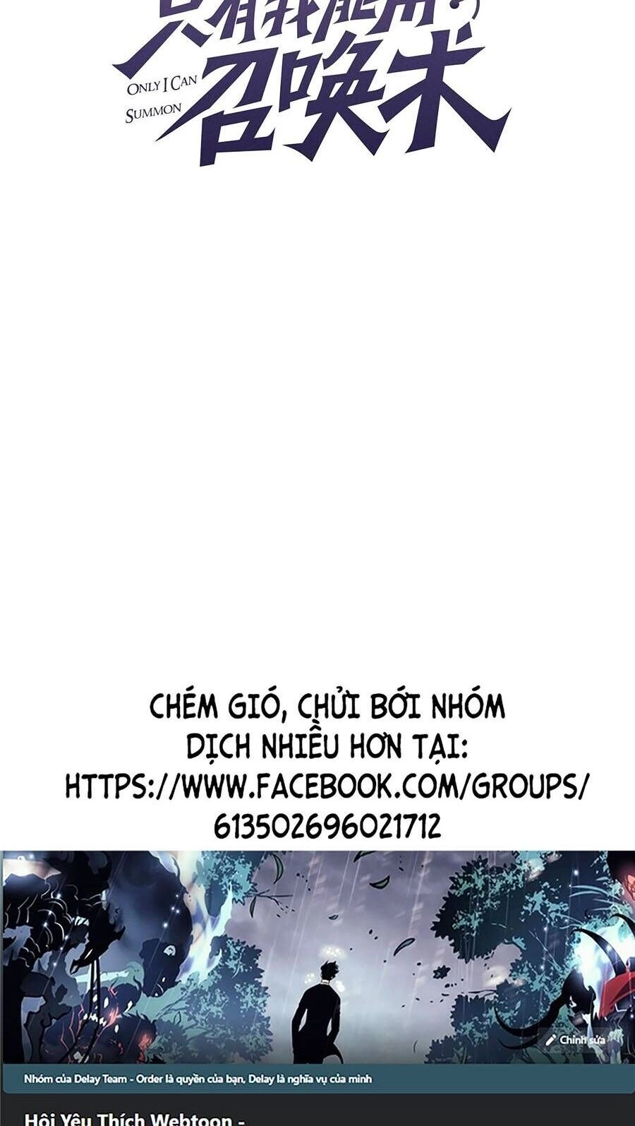 Chỉ Có Ta Có Thể Sử Dụng Triệu Hoán Thuật Chapter 73 - 2