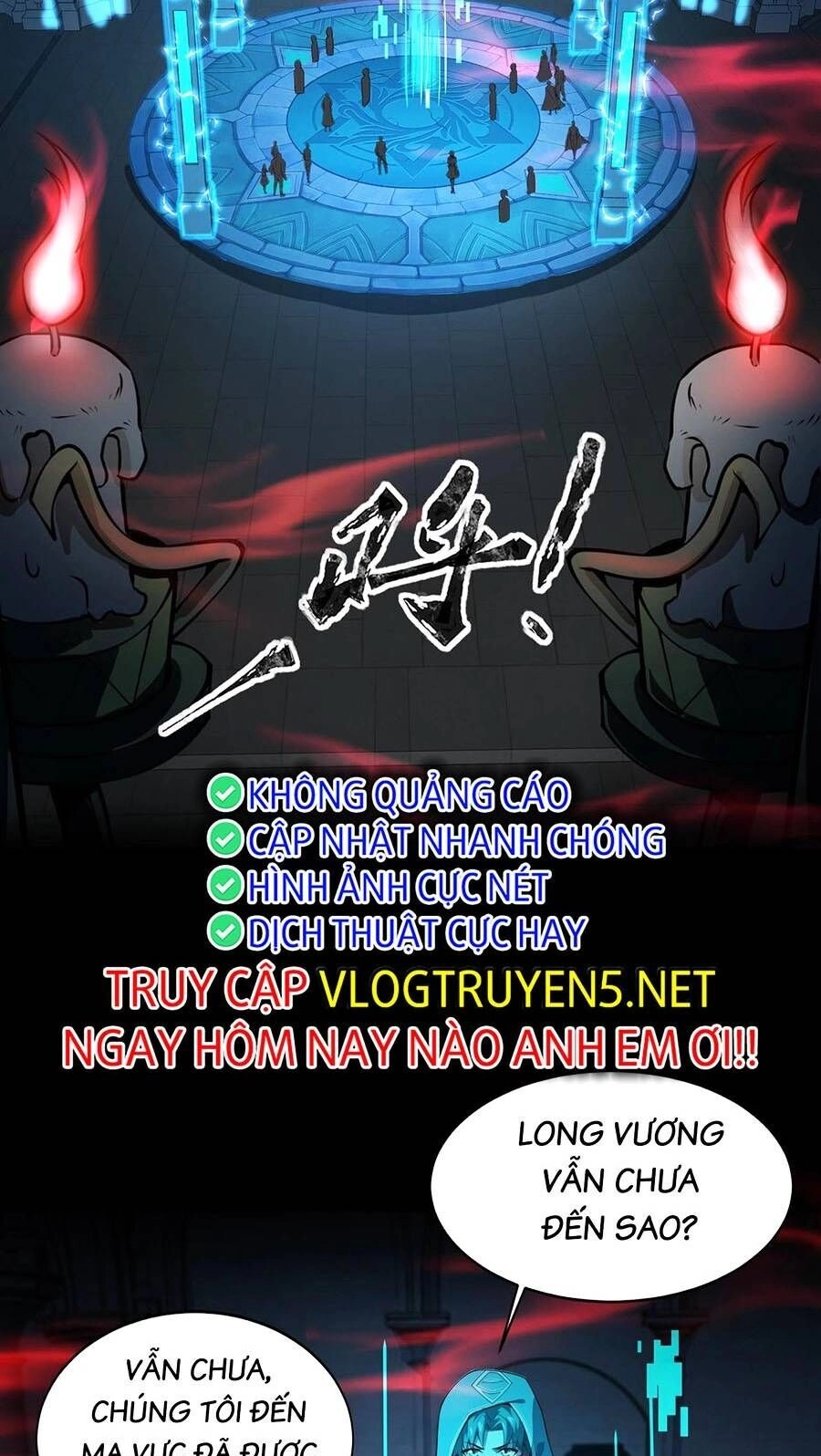 Chỉ Có Ta Có Thể Sử Dụng Triệu Hoán Thuật Chapter 73 - 19