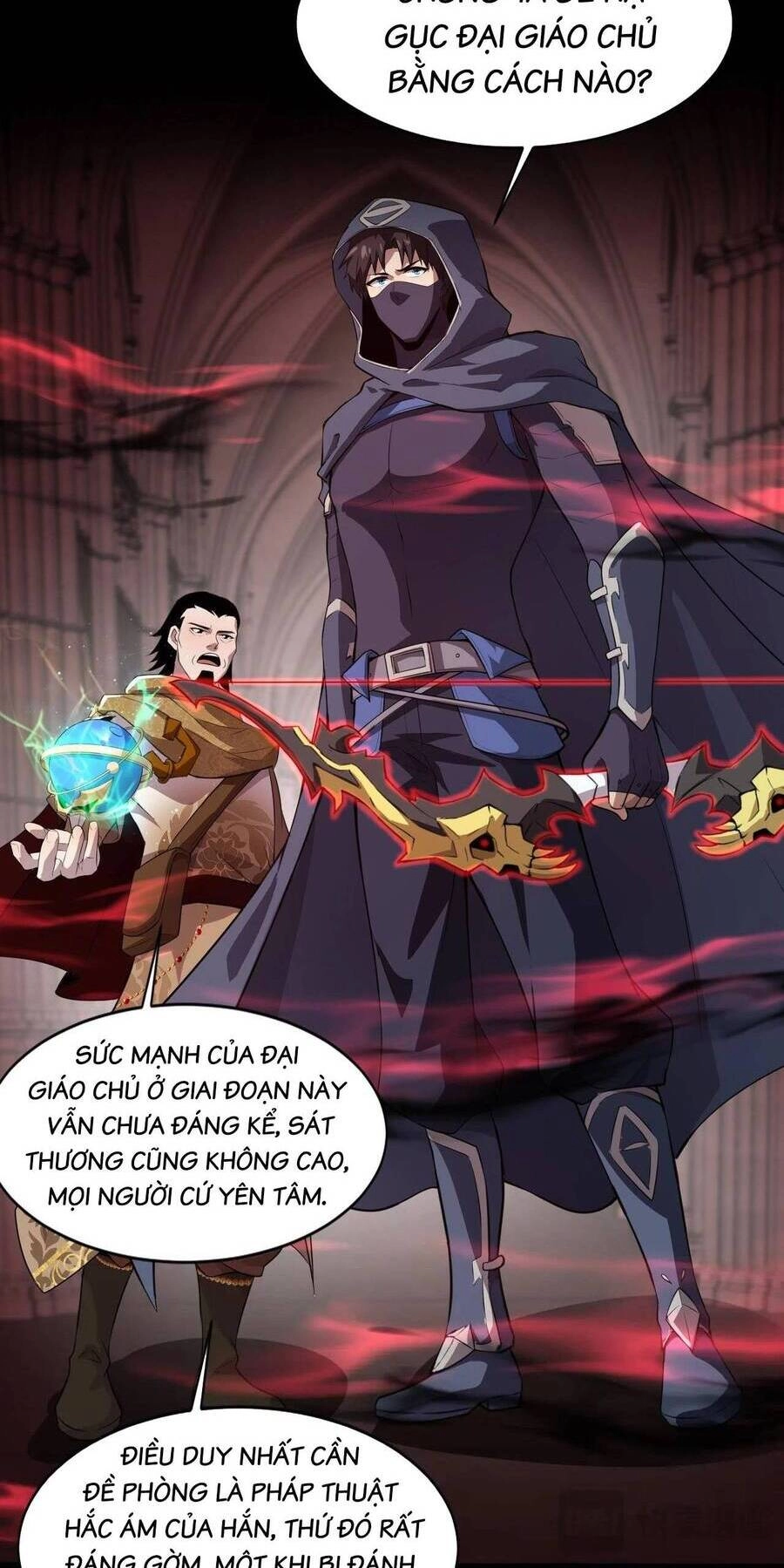 Chỉ Có Ta Có Thể Sử Dụng Triệu Hoán Thuật Chapter 75 - 10