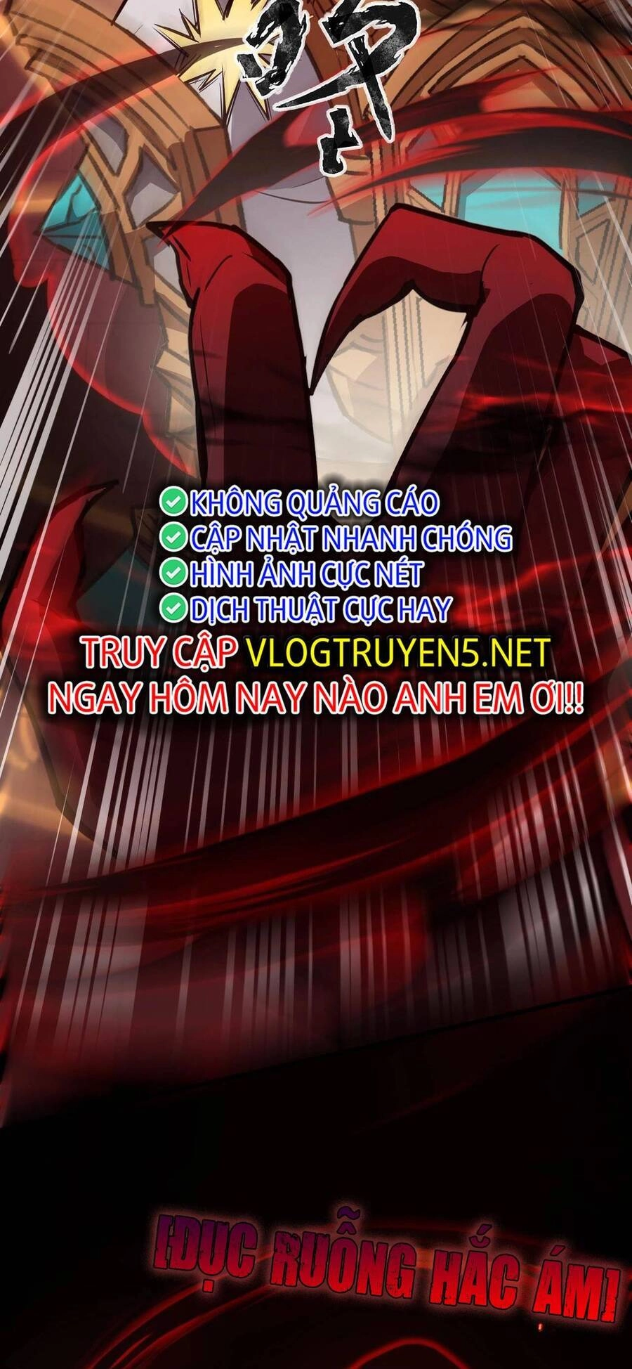 Chỉ Có Ta Có Thể Sử Dụng Triệu Hoán Thuật Chapter 75 - 45