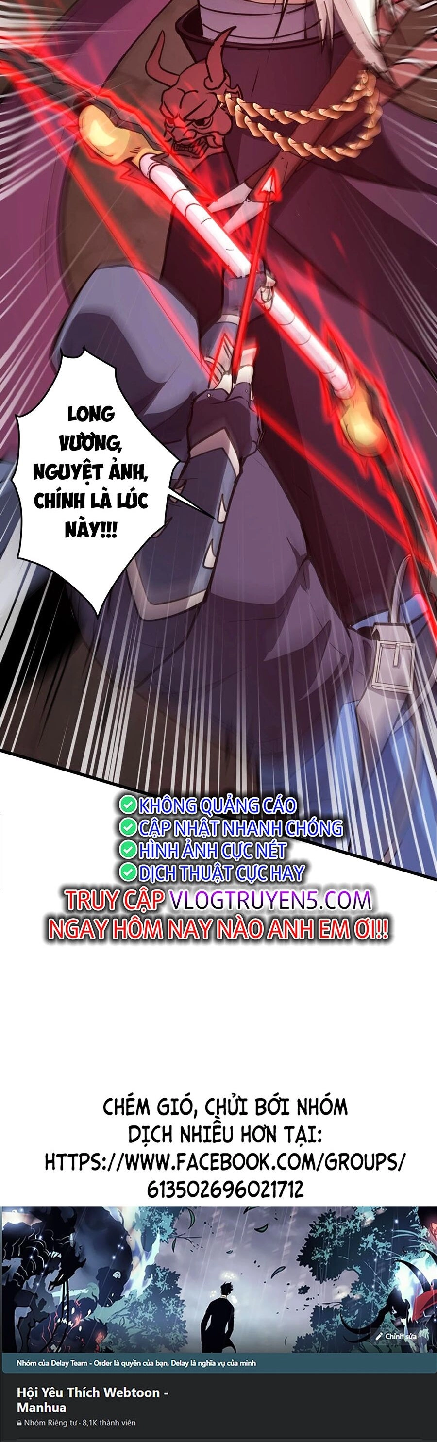 Chỉ Có Ta Có Thể Sử Dụng Triệu Hoán Thuật Chapter 83 - 70