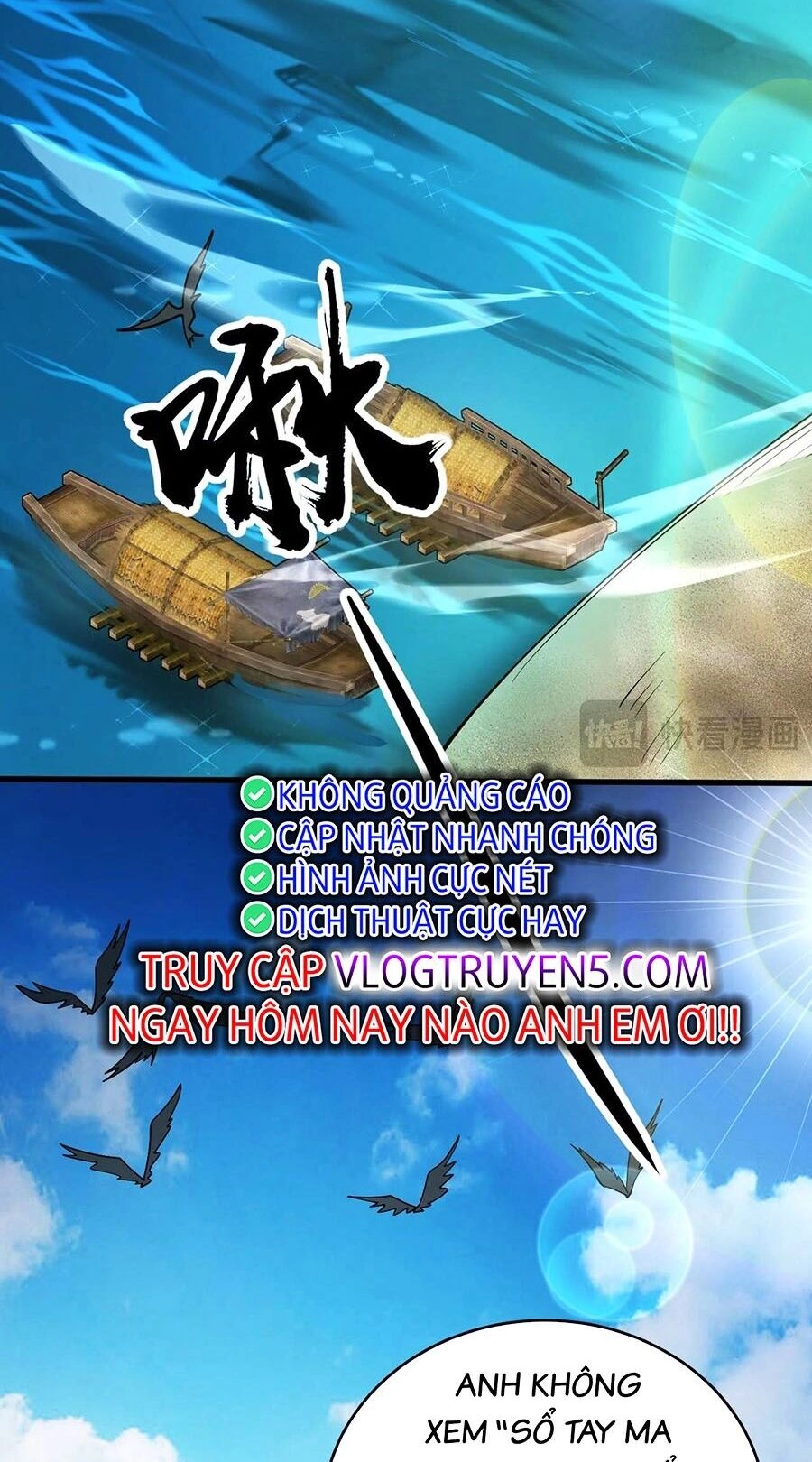 Chỉ Có Ta Có Thể Sử Dụng Triệu Hoán Thuật Chapter 84 - 46