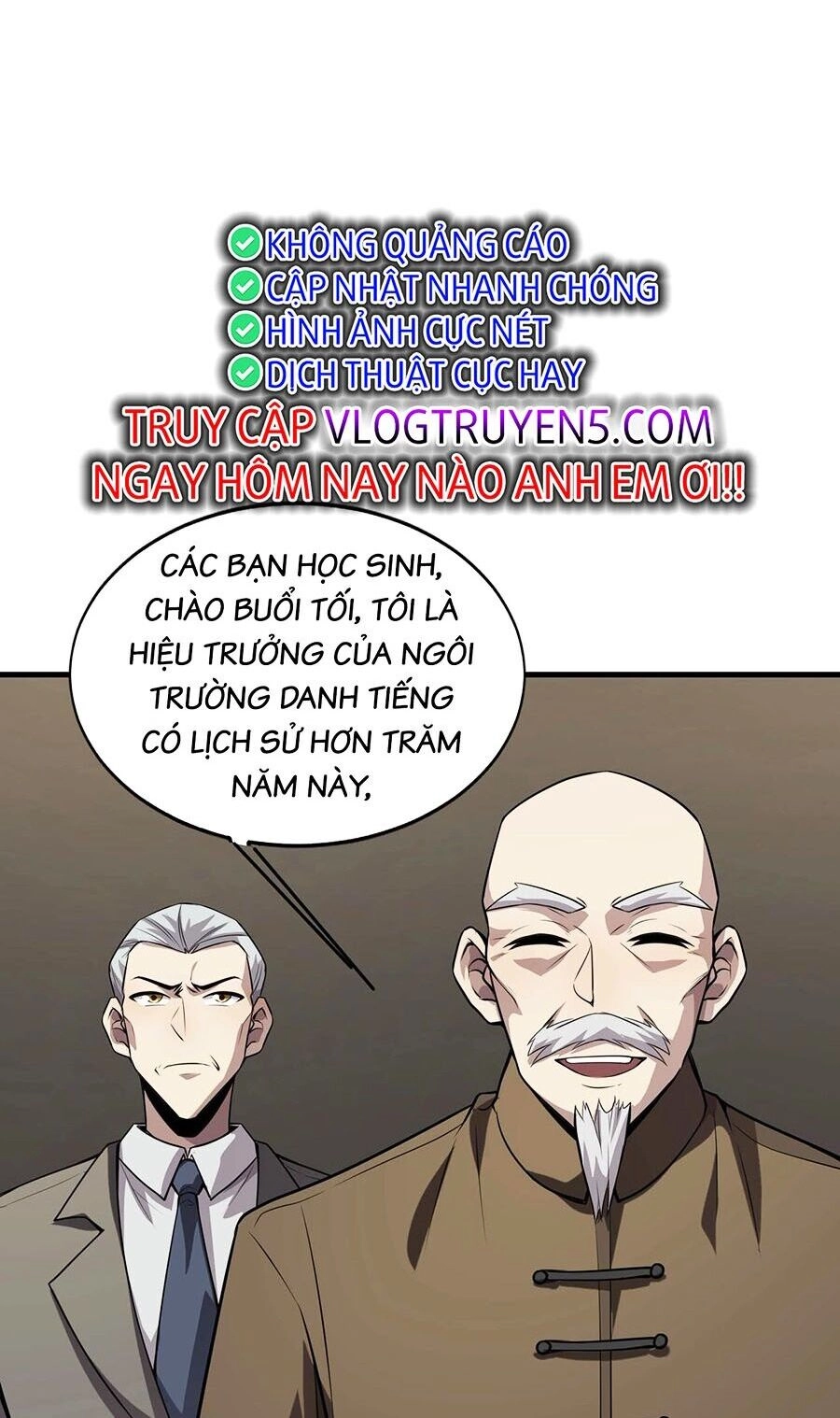 Chỉ Có Ta Có Thể Sử Dụng Triệu Hoán Thuật Chapter 85 - 14