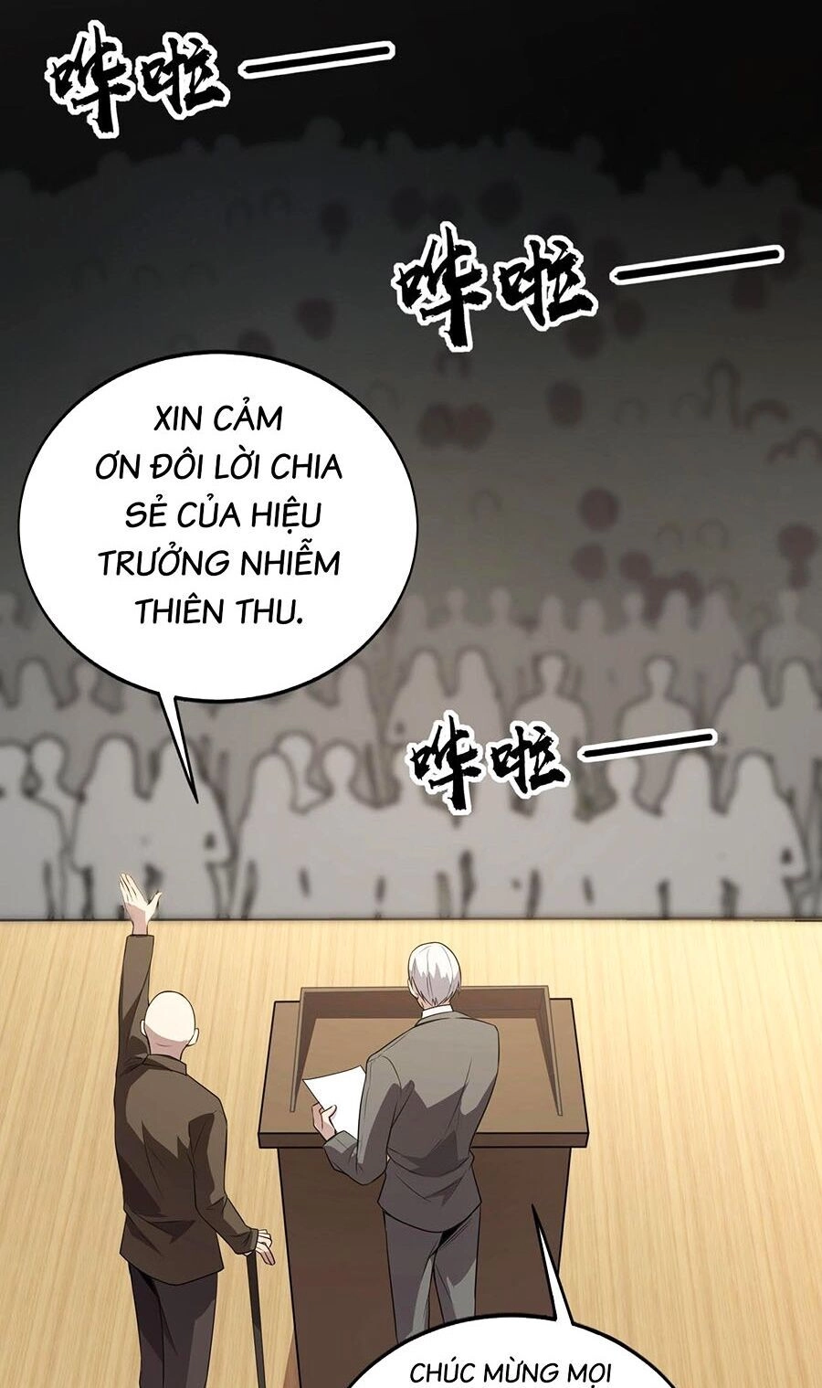 Chỉ Có Ta Có Thể Sử Dụng Triệu Hoán Thuật Chapter 85 - 17