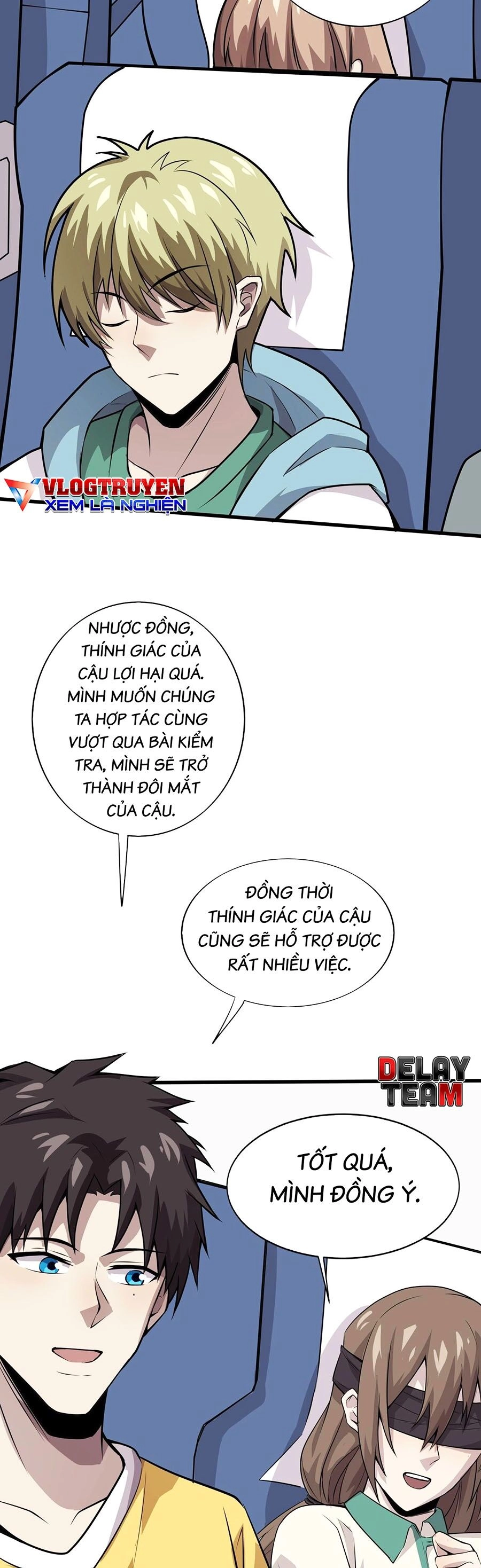 Chỉ Có Ta Có Thể Sử Dụng Triệu Hoán Thuật Chapter 85 - 42