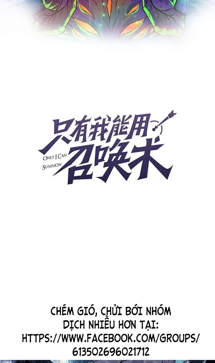 Chỉ Có Ta Có Thể Sử Dụng Triệu Hoán Thuật Chapter 86 - 5