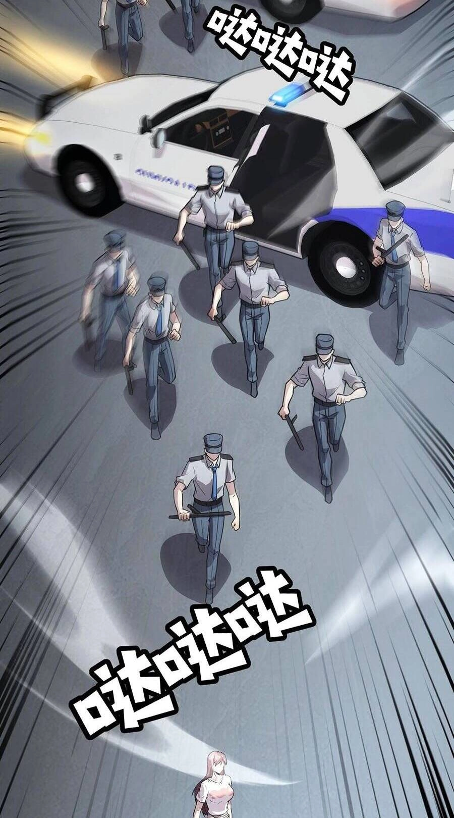 Chỉ Có Ta Có Thể Sử Dụng Triệu Hoán Thuật Chapter 88 - 28