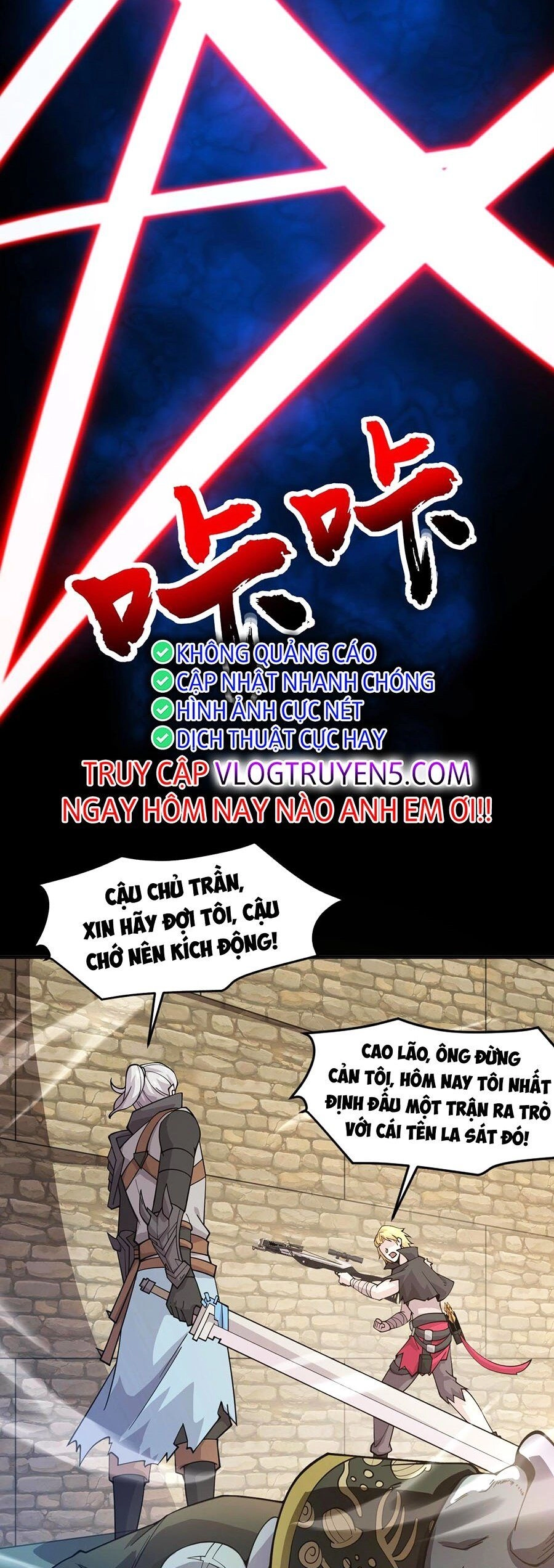 Chỉ Có Ta Có Thể Sử Dụng Triệu Hoán Thuật Chapter 91 - 19